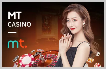 Giao Dịch Nhanh